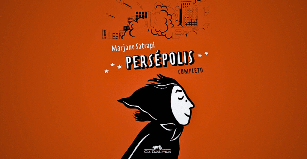Persepolis hq
HQs que todos devem ler
