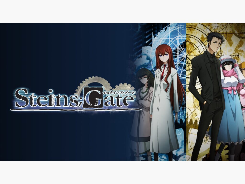 "Steins;Gate"