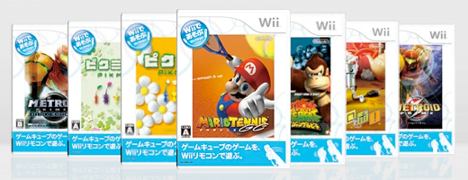 wii series games