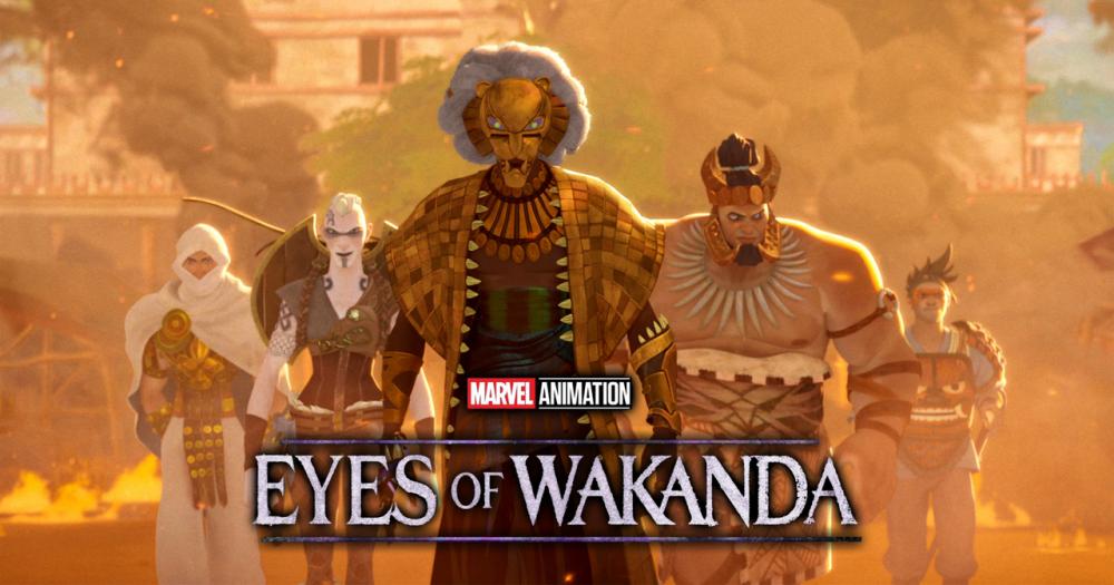 wakanda