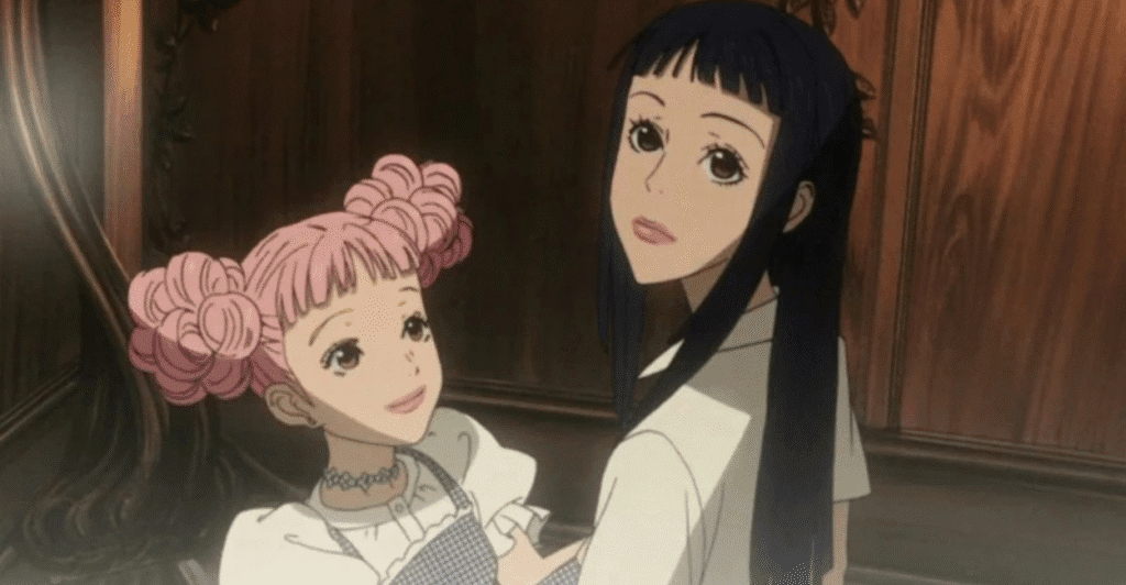 Paradise Kiss