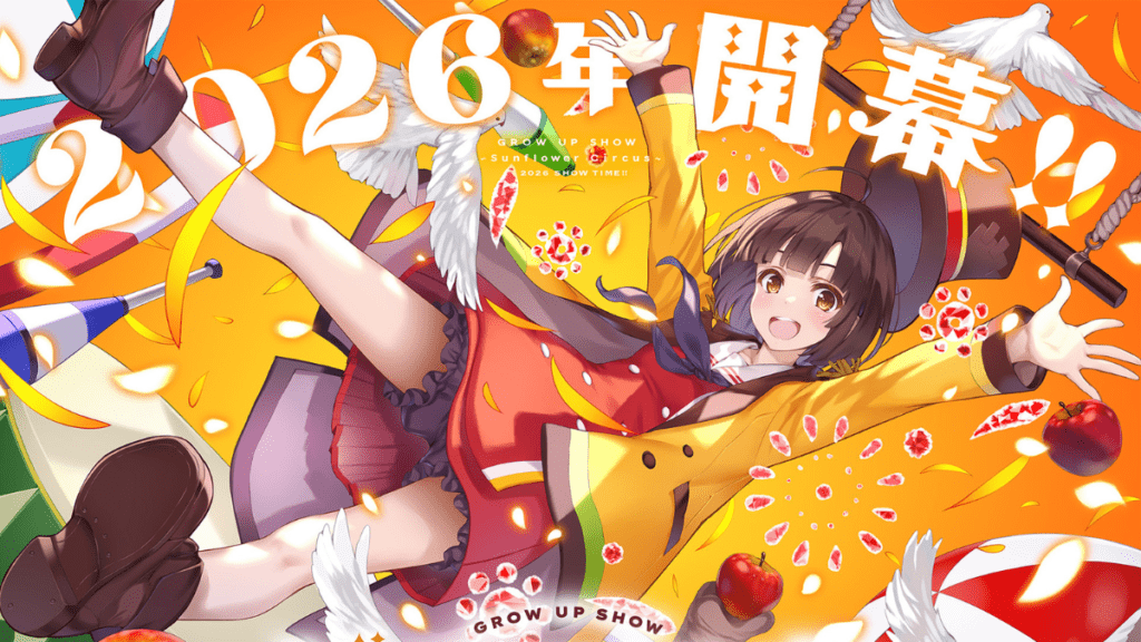 animes mais aguardados de 2026 Grow Up Show