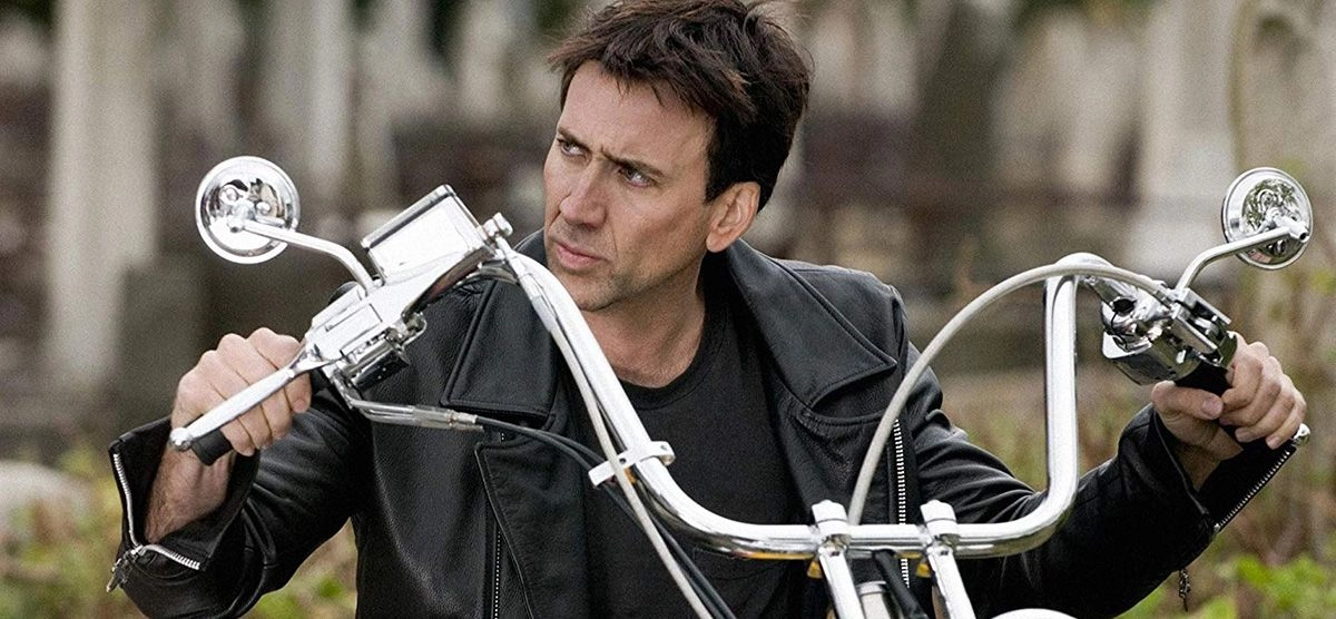 Cage
